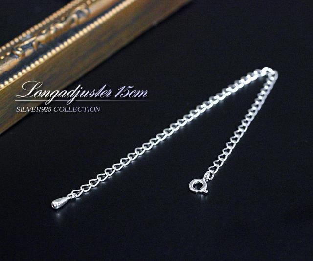 E:rシルバー925 ロングネックレス アジャスター付き SILVER 925 ロング結びネックレス 26800 | UNOAERRE
