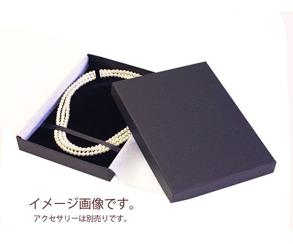 ネックレス ケース 収納 10個セット シンプル ブラック オメガネックレスケース 収納ケース ペンダントケース ネックレスケース 業務用 持ち運び 持ち歩き 運搬 梱包資材 ギフトボックス ラッピングボックス パールネックレスケース 空箱 黒 誕生日プレゼント_1