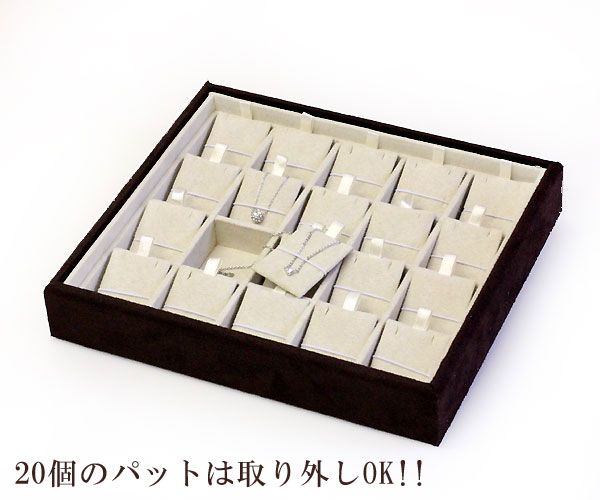 ネックレスケース・２０点 712ACC1yMdL._AC_UL210_SR210,