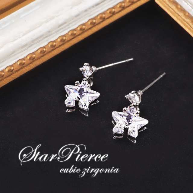 凛 RIN ピアス レディース 星 揺れる スター ハーフフープ 18K