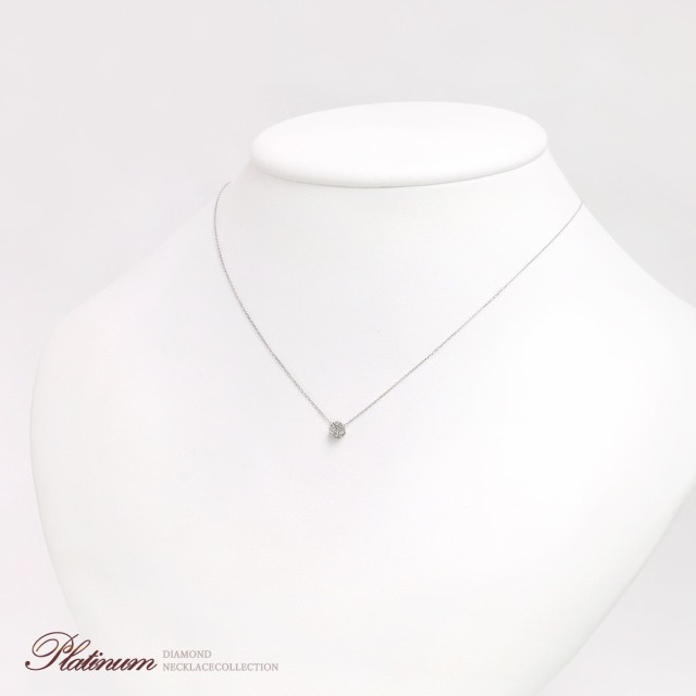 *ネックレス PT850ダイヤモンド 1.012 宝石 高級 プラチナダイヤモンド石目