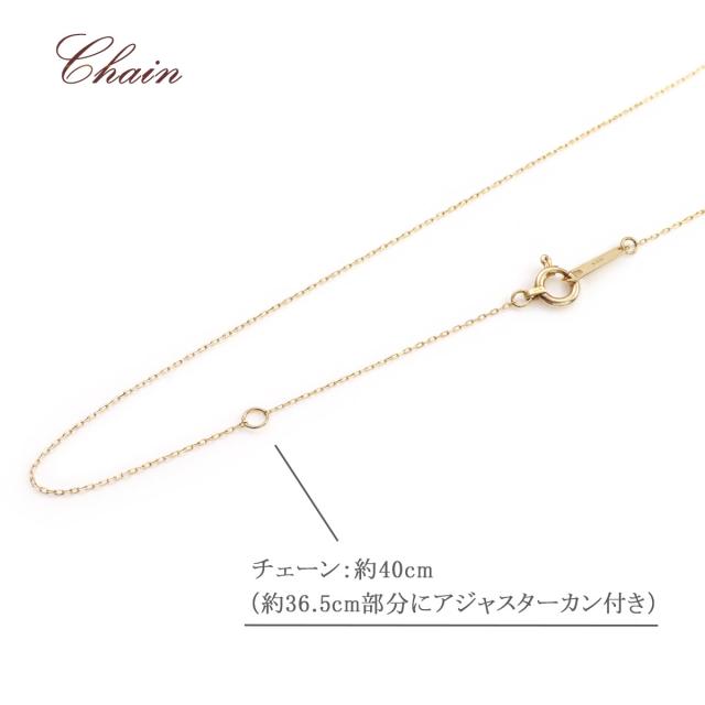 パールネックレス 一粒 K10 イエローゴールド 10金 ジュエリー レディース あこや真珠 7.5〜8mm 珠 10K パール ペンダント プレゼント 結婚記念日 入学祝い 就職祝い 卒業祝い 贈答品 真珠 ネックレス K10YG 彼女 妻 嫁 娘 6月 誕生石 天然石 宝石 本物 母の日 ギフト 2026_6