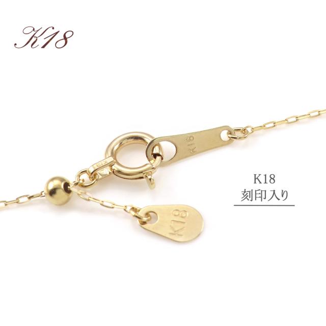ダイヤモンド ネックレス 一粒 鑑別書 18金 イエローゴールド 18K ジュエリー K18 ペンダント ソリテール シンプル プレゼント 記念日 ギフト ゴールド 小ぶり 小さめ プチ 小振り 天然ダイヤモンド 4月 誕生石 天然 宝石 本物 母の日 ギフト 2026 長い 母の日 ギフト 2026_5