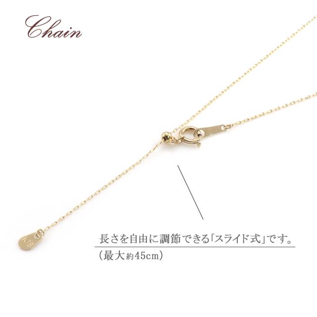 ダイヤモンド ネックレス 一粒 鑑別書 18金 イエローゴールド 18K ジュエリー K18 ペンダント ソリテール シンプル プレゼント 記念日 ギフト ゴールド 小ぶり 小さめ プチ 小振り 天然ダイヤモンド 4月 誕生石 天然 宝石 本物 母の日 ギフト 2026 長い 母の日 ギフト 2026_6