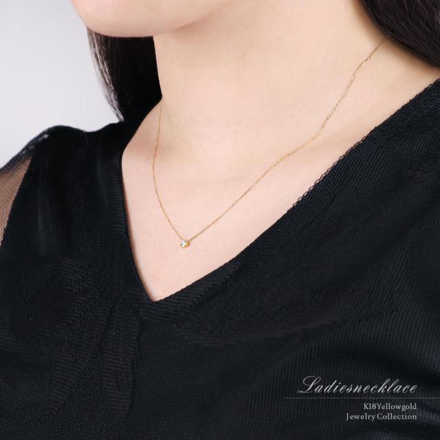 ダイヤモンド ネックレス 一粒 鑑別書 18金 イエローゴールド 18K ジュエリー K18 ペンダント ソリテール シンプル プレゼント 記念日 ギフト ゴールド 小ぶり 小さめ プチ 小振り 天然ダイヤモンド 4月 誕生石 天然 宝石 本物 母の日 ギフト 2026 長い 母の日 ギフト 2026_7