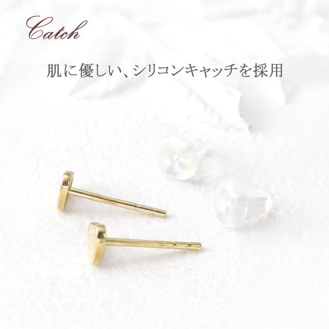 ピアス ハート レディース K10 イエローゴールド 可愛い プレゼント お誕生日 記念日 贈り物 10金 10K ハートモチーフ スタッドピアス 鏡面 光沢 艶 ツヤツヤ おしゃれ 小ぶり 小さめ 小振り 小さ目 地金だけ 地金のみ 女性 彼女 嫁 娘 K10YG 本物 母の日 ギフト 2026