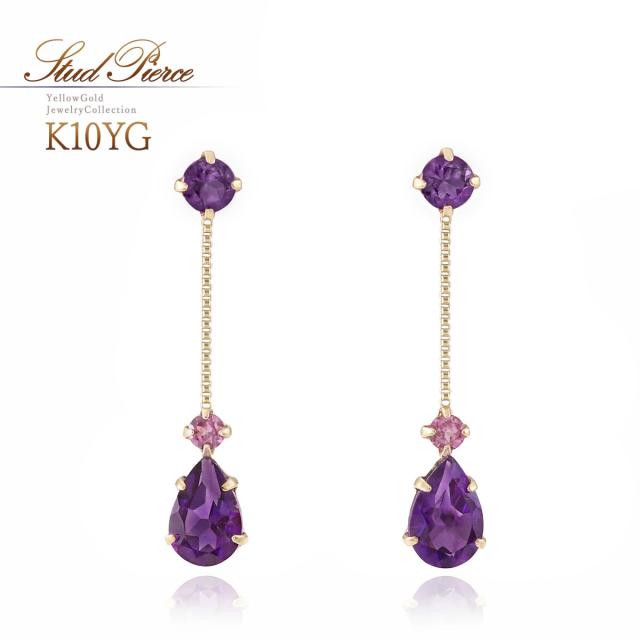 【TOP】素材不明 材料 オパール アメジスト ガーネット オニキス タイピン イヤリング カフス ルース タイタック ペンダントトップ c621 Gem-151 カンテラオパール他宝石セット ビッグストーンからさざれまで