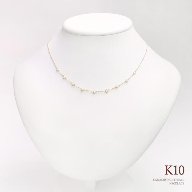 淡水パール ネックレス 上品 シンプル 10K イエローゴールド K10 10金 レディース 淡水真珠 ステーション 9石 宝石 おしゃれ プレゼント 記念日ギフト ラッピング付き 誕生日 パール 真珠 9粒 小粒 可愛い 6月 誕生石 本物 天然石 彼女 嫁 娘 妻 友達 母の日 ギフト 2026_11