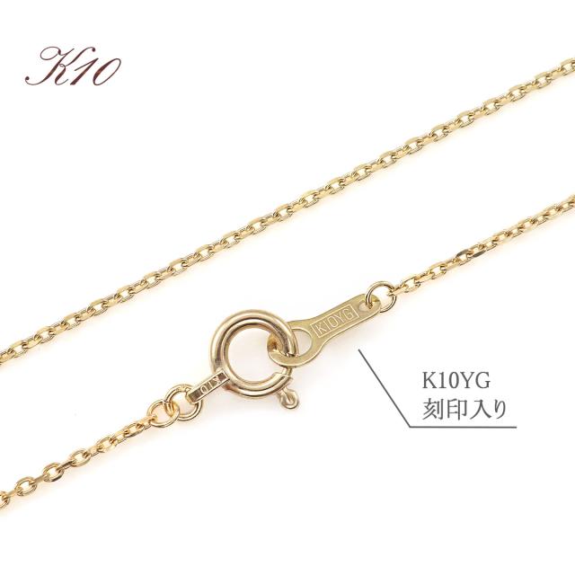 淡水パール ネックレス 上品 シンプル 10K イエローゴールド K10 10金 レディース 淡水真珠 ステーション 9石 宝石 おしゃれ プレゼント 記念日ギフト ラッピング付き 誕生日 パール 真珠 9粒 小粒 可愛い 6月 誕生石 本物 天然石 彼女 嫁 娘 妻 友達 母の日 ギフト 2026_5