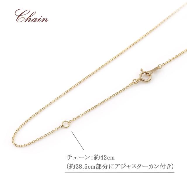 淡水パール ネックレス 上品 シンプル 10K イエローゴールド K10 10金 レディース 淡水真珠 ステーション 9石 宝石 おしゃれ プレゼント 記念日ギフト ラッピング付き 誕生日 パール 真珠 9粒 小粒 可愛い 6月 誕生石 本物 天然石 彼女 嫁 娘 妻 友達 母の日 ギフト 2026_6
