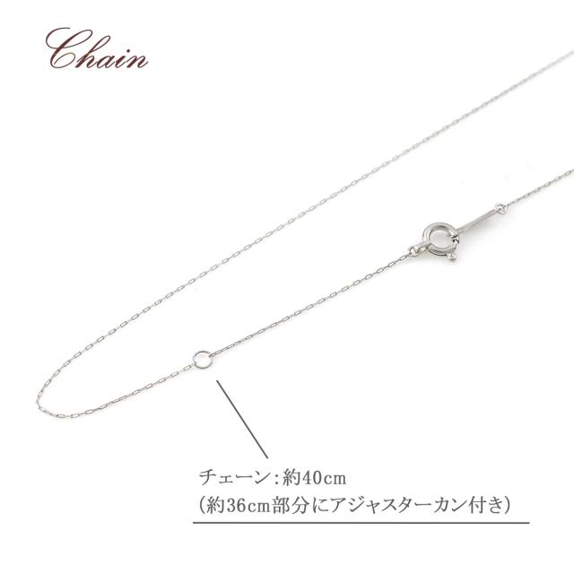 プラチナ ネックレス レディース ダイヤモンド クロス 十字架 モチーフ シンプル 控え目 Pt950 Pt850 ジュエリー ダイアモンド プレゼント 結婚祝い 記念日 アクセサリー クロスネックレス 十字架ネックレス カッコイイ 4月 誕生石 彼女 嫁 本物 母の日 ギフト 2026_6