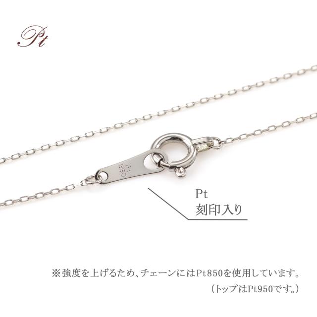 ネックレス エメラルド ダイヤモンド プラチナ ジュエリー Pt950 Pt850 アクセサリー エレガント 宝石 プレゼント 結婚記念日 お誕生日 お祝い 贈答品 ギフト 贈り物 可愛い おしゃれ 丸い サークル フラワー 花 5月 4月 誕生石 彼女 嫁 母 本物 緑 母の日 ギフト 2026_5