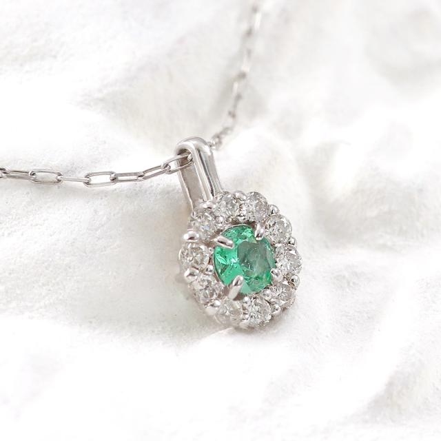 ネックレス エメラルド ダイヤモンド プラチナ ジュエリー Pt950 Pt850 アクセサリー エレガント 宝石 プレゼント 結婚記念日 お誕生日 お祝い 贈答品 ギフト 贈り物 可愛い おしゃれ 丸い サークル フラワー 花 5月 4月 誕生石 彼女 嫁 母 本物 緑 母の日 ギフト 2026_8