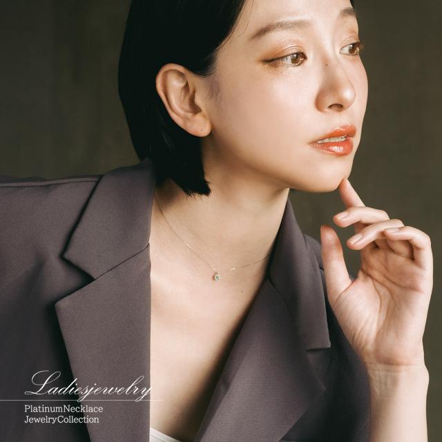 ネックレス エメラルド ダイヤモンド プラチナ ジュエリー Pt950 Pt850 アクセサリー エレガント 宝石 プレゼント 結婚記念日 お誕生日 お祝い 贈答品 ギフト 贈り物 可愛い おしゃれ 丸い サークル フラワー 花 5月 4月 誕生石 彼女 嫁 母 本物 緑 母の日 ギフト 2026_10
