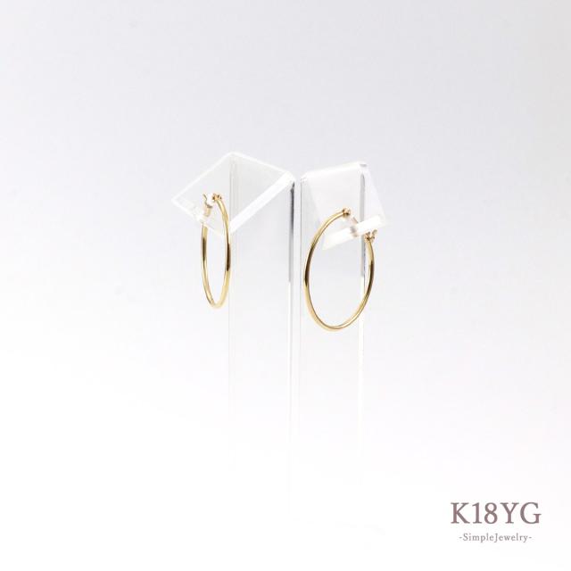 18k ファッション シンプルぷっくり地金フープピアス K18YG