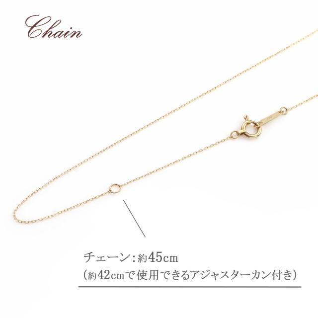 ロングネックレス クロス レディース 45cm 長い 大きい ターコイズ 天然石 アクセサリー 10金 イエローゴールド K10 10K ロング ネックレス 十字架 宝石 トルコ石 小ぶり 小さめ 可愛い おしゃれ 誕生日 プレゼント 記念日 K10YG 12月 誕生石 女性 本物 母の日 ギフト 2026_6