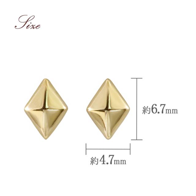 18K ピアス 18金 ゴールド シンプル レディース 菱形 ひし形 モチーフ おしゃれ 小さめ 地金だけ 地金のみ スキンジュエリー スタッド K18 イエローゴールド アクセサリー 地金ピアス 小振り プレゼント お返し ギフト 誕生日 女性 彼女 妻 K18YG 本物 誕生日プレゼント_4