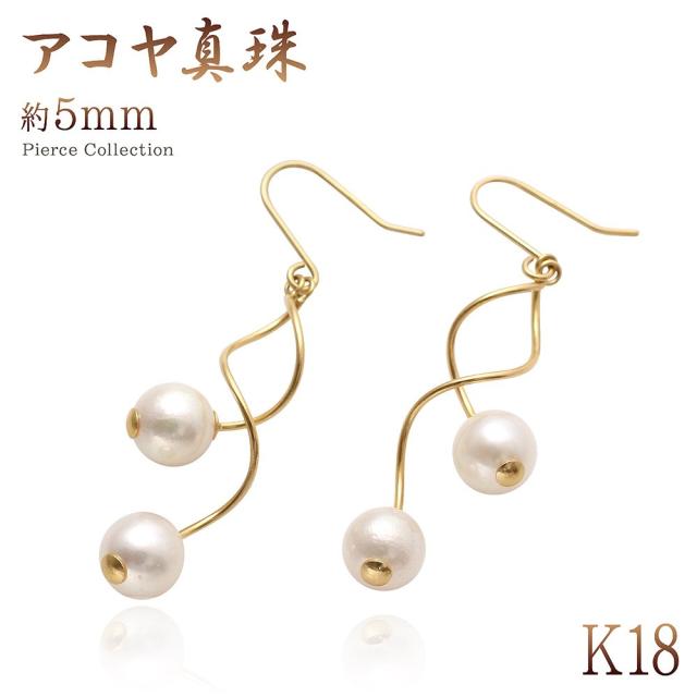 K18YG 地金 スパイラルモチーフ ピアス K18星モチーフピアス地金