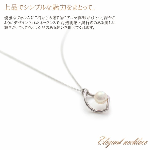 【販売日本】葉っぱの上に真珠の雫/ダイヤモンドの輝き/K18WG/母貝/ブローチ兼ペンダントトップ 真珠