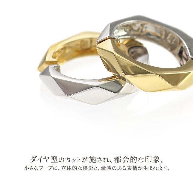 フープイヤリング シンプル ピアリング 正規品 ピアスみたいな イヤリング 18金 ゴールド イヤーカフ 14金 ホワイトゴールド 小ぶり 14K K14 18K K18 リバーシブル レディース プレゼント ジュエリー 女性 ホワイトデー お返し コンビジュエリーの通販は
