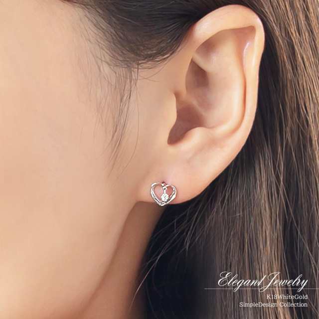 ダイヤモンドピアス 18金 ピアス ダイヤモンド 18k ホワイトゴールド ハート ジュエリー 喜ぶ プレゼント アクセサリー かわいい 小さめ  可愛い K18 誕生日プレゼント 記念日 誕生日 ギフト 贈り物 女性 彼女 妻 嫁 友達 30代の通販はau PAY マーケット - アクセサリー  ...