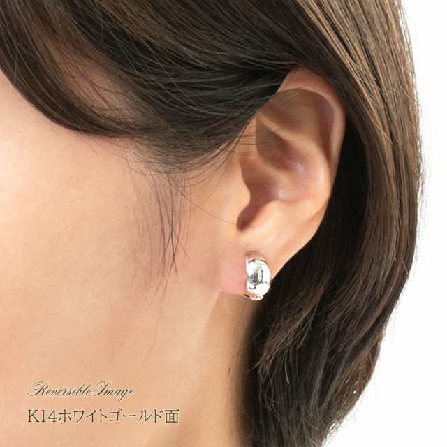 ピアリング✨K18 K18WG リバーシブル イヤリング ピアス フープ-