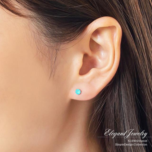 ブルー・カルセドニー ピアス(両耳用) fi-5119-2.jpg