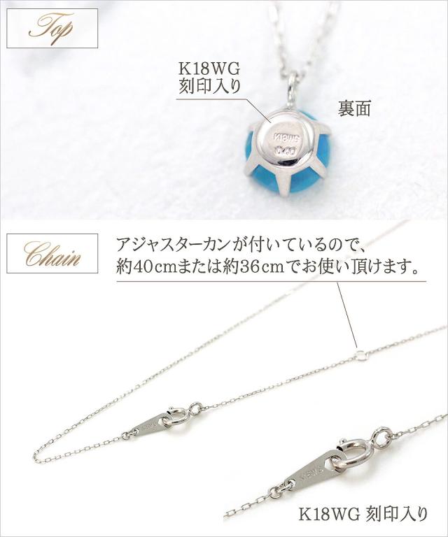 18金 ネックレス k18 ブルーオパール レディース 18k オパール