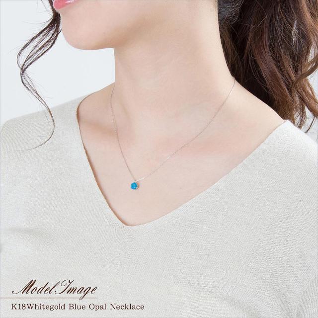 18金 ネックレス k18 ブルーオパール レディース 18k オパール 10月 