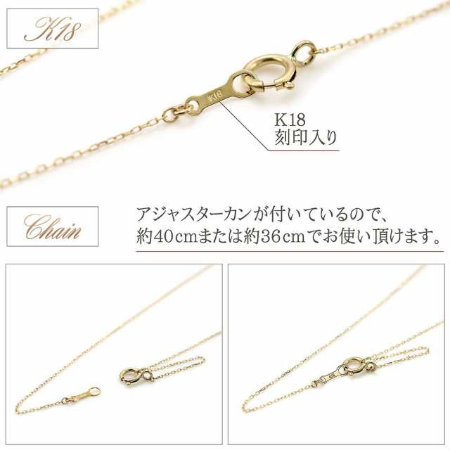 18金 ネックレス k18 ロンドンブルートパーズ レディース ブルー トパーズ 11月 誕生石 18k プレゼント 一粒 ジュエリー アクセサリー  18｜au PAY マーケット