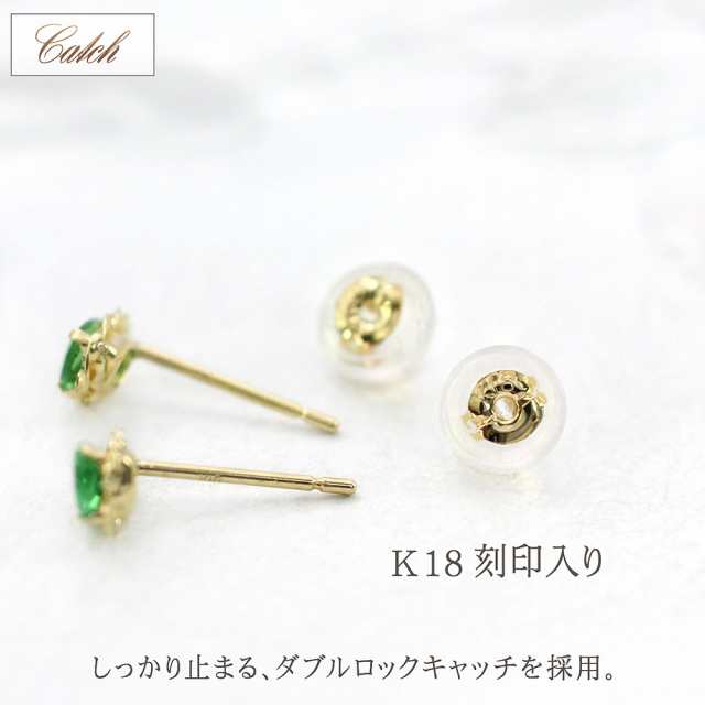 18金 ピアス グリーンガーネット k18 ゴールド 18k アクセサリー