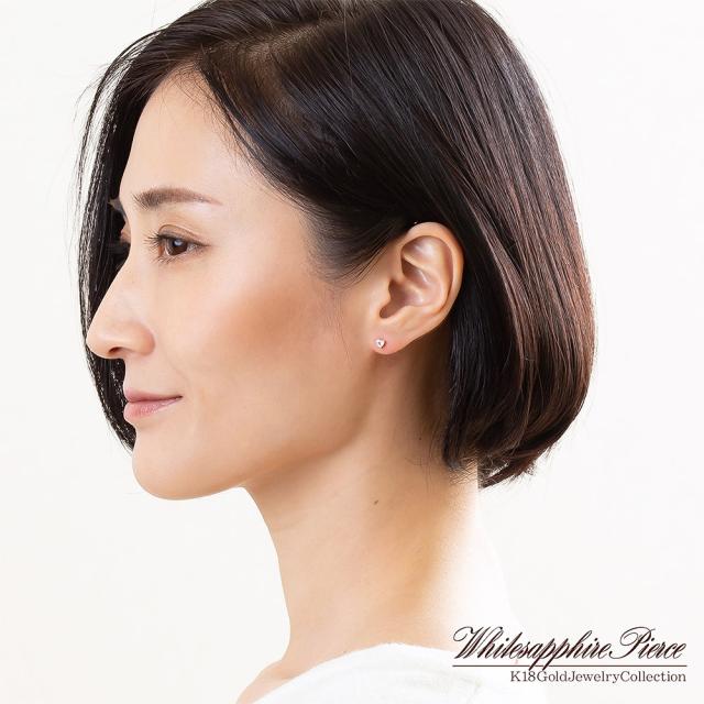 18金 ハート形 ピアス 小っちゃい 白いことサファイア 18k ゴールド 宝飾品 レディース 付属品 差し上げ物 小ささ サファイア 好いたらしい 18金ピアス K18 小さめ 生まれ落ちる日差し上げ物 不死化日 生まれ落ちる日  差し上げ物 御上さん 意中の女 妻   二つ目ピアス