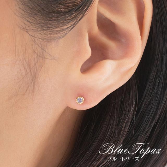 18金 セカンドピアス ポスト 太め 0.8mm 軸太 0.8ミリ 18k