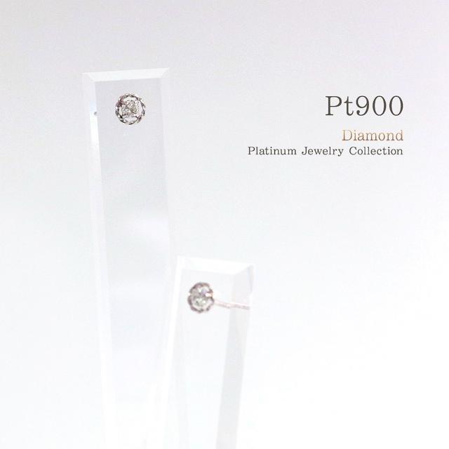 ダイヤモンド ピアス プラチナ Pt900 ジュエリー プレゼント 女性 アクセサリー お祝い 華奢 シンプル 小さめ 小ぶり 一粒ピアス 両耳用 プラチナピアス ダイヤ ダイヤモンドピアス 小さい 可愛い 記念日 誕生日 贈り物 ギフト 彼女 妻 嫁 奥さん 一粒ダイヤモンド 4月 誕生石_3