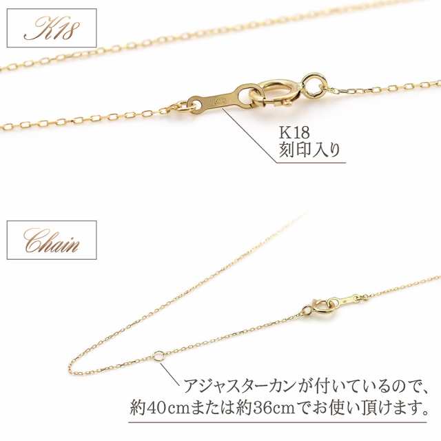 18金 18K サファイア ネックレス ゴールド 一粒ジュエリー レディース アクセサリー プレゼント 誕生日 宝石 ブルー 青 シンプル K18  18｜au PAY マーケット