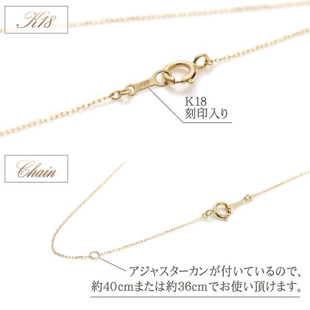 18金ネックレス 2WAY リバーシブル ネックレス ダイヤモンド ルビー アコヤ真珠 18K ジュエリー レディース アクセサリー プレゼント K18 18k 18金 ダイアモンド パール 真珠 あこや真珠 ルビイ 2way 6月 おしゃれ シンプル 可愛い 二次会 お呼ばれ 入学式 女性 30代_6