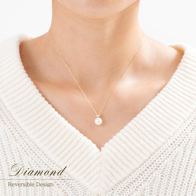 18金ネックレス 2WAY リバーシブル ネックレス ダイヤモンド ルビー アコヤ真珠 18K ジュエリー レディース アクセサリー プレゼント K18 18k 18金 ダイアモンド パール 真珠 あこや真珠 ルビイ 2way 6月 おしゃれ シンプル 可愛い 二次会 お呼ばれ 入学式 女性 30代_10