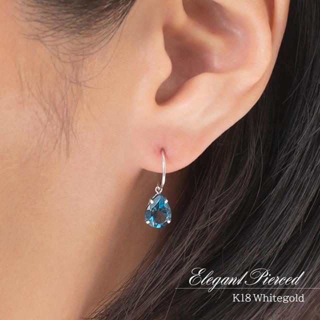 ピアス 18金 レディース ロンドンブルートパーズ ゆれる K18 ホワイトゴールド 18K ティアドロップ プレゼント ジュエリー アクセサリー ブルー トパーズ 雫 フックピアス 11月 誕生石 青 母の日 ギフト 2026 誕生日 女性 彼女 嫁_8