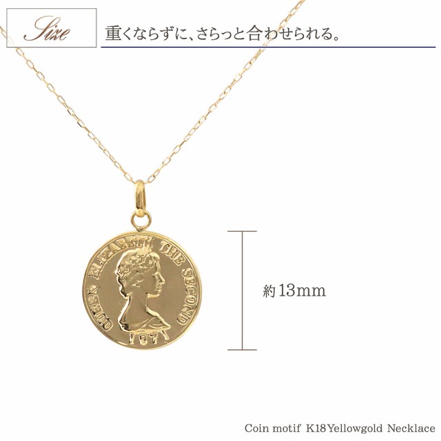 18金コインネックレス レディース コイン シンプル ネックレス K18 18K