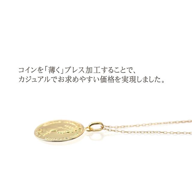 18金コインネックレス レディース コイン シンプル ネックレス K18 18K 
