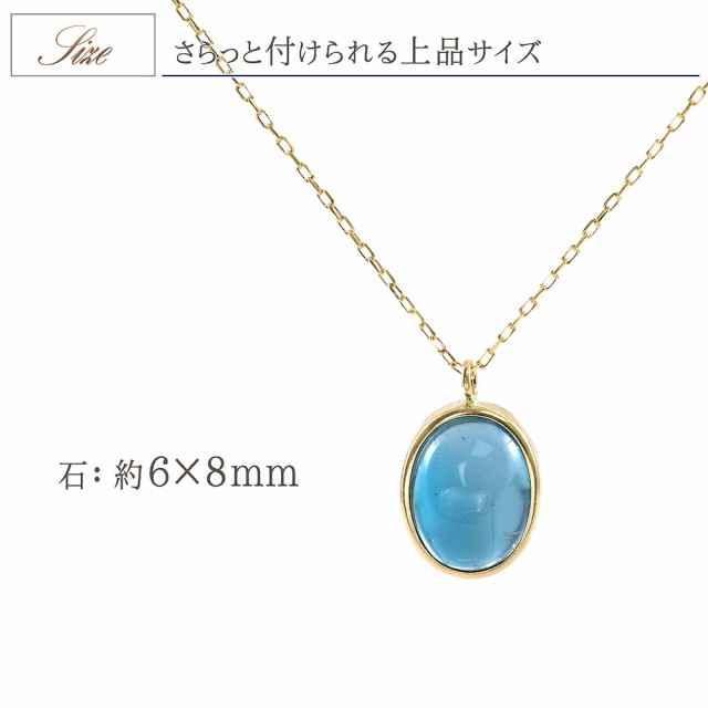 ネックレス メンズ 18金 18k 誕生石 11月 ペンダント ゴールド 男性