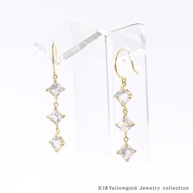 フックピアス レディース ブルームーンストーン 18金 イエローゴールド 18K シンプル ピアス ゆれる 18K 宝石 天然石 菱形 3石 ブルー ムーンストーン ひし形 揺れる ジュエリー 誕生日 プレゼント 記念日 ギフト 女性 彼女 嫁 妻 本物 6月 誕生石 母の日 ギフト 2026_13