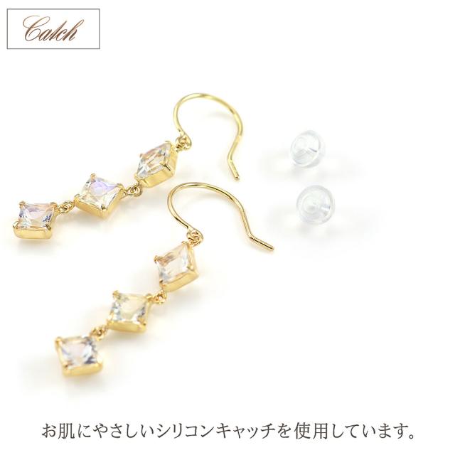 フックピアス レディース ブルームーンストーン 18金 イエローゴールド 18K シンプル ピアス ゆれる 18K 宝石 天然石 菱形 3石 ブルー ムーンストーン ひし形 揺れる ジュエリー 誕生日 プレゼント 記念日 ギフト 女性 彼女 嫁 妻 本物 6月 誕生石 母の日 ギフト 2026_7
