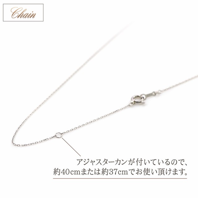 エメラルド ネックレス レディース プラチナ ダイヤモンド