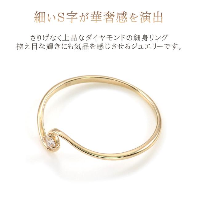 指輪 ダイヤモンド リング レディース シンプル k10 イエローゴールド ホワイトゴールド ピンクゴールド ファッション 日本製 おしゃれ プレゼント ギフト 指輪 ダイヤモンド リング レディース シンプル k10 イエローゴールド