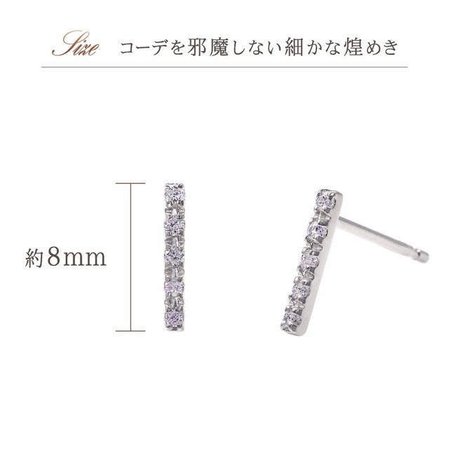 ダイヤモンドピアス Pt900　プラチナ　ダイヤ 1.00ct 　ぶら下がり　ジュエリー