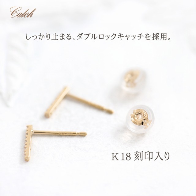 k18刻印入り ダイヤピアス - ピアス(片耳用)