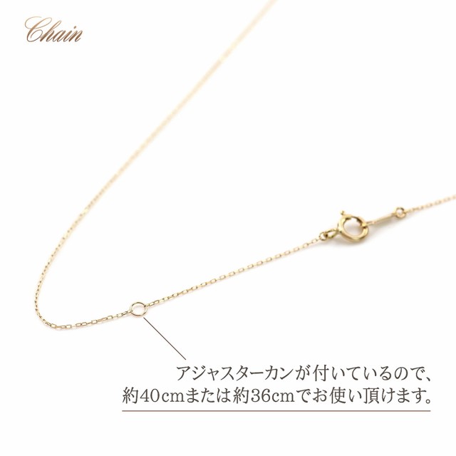 ネックレス 18金 可愛い ガーネット ライトアメジスト ロードライトガーネット ローズクォーツ ビジュー 18K K18 イエローゴールド 宝石  の通販はau PAY マーケット - アクセサリーショップバルザス | au PAY マーケット－通販サイト