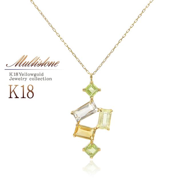 18金ネックレス レディース カラーストーン 宝石 ペリドット シトリン レモンクォーツ ホワイトトパーズ 18K イエローゴールド K18 本物 天然石 ビジュー 黄色 緑 グリーン 若草色 四角 かわいい おしゃれ プレゼント 記念日 誕生日 ギフト 11月 8月 誕生日プレゼント