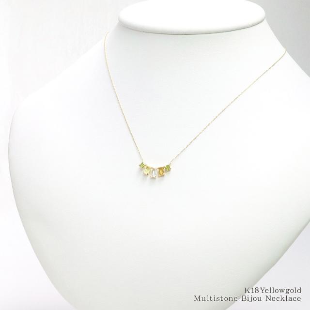 K18ネックレス レディース 宝石 ビジュー ペリドット シトリン レモン 